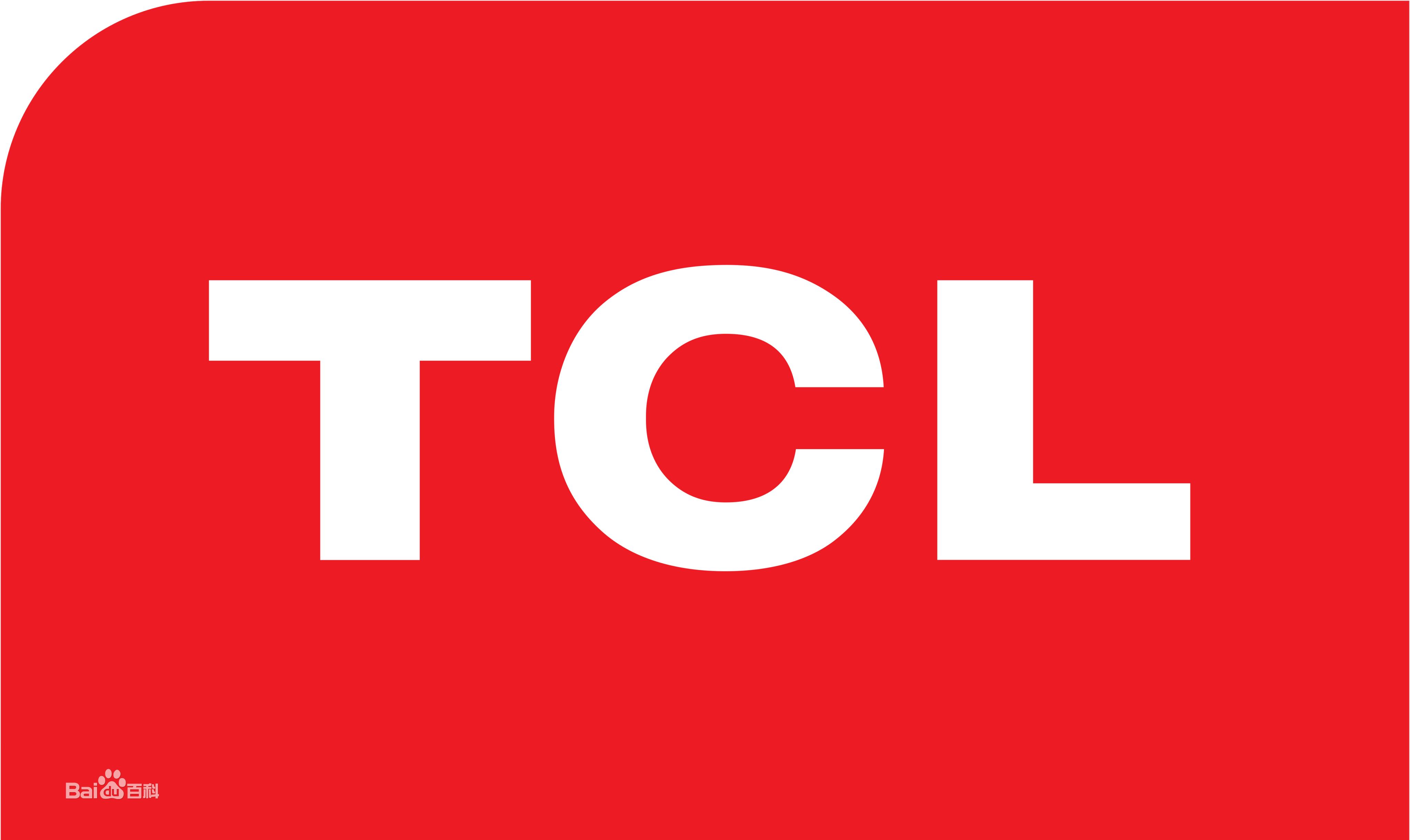 玄武长江路TCLTCL洗衣机
